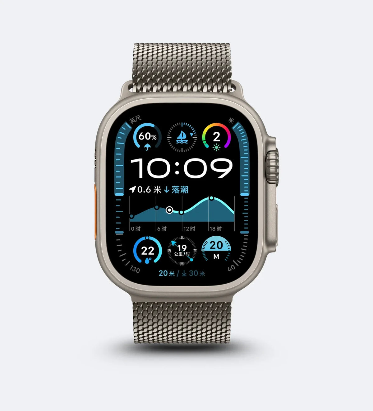 Stainless Steel Mesh Band - Compatible with Apple Watch - Desert Titanium