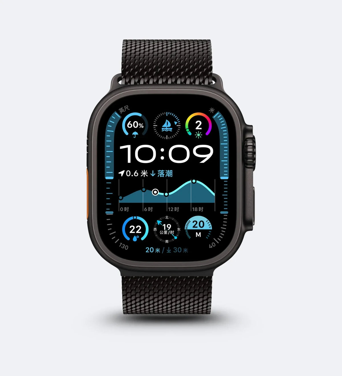 Woven Stainless Steel Mesh Band - Compatible with Apple Watch 42/44/45mm - Black Titanium