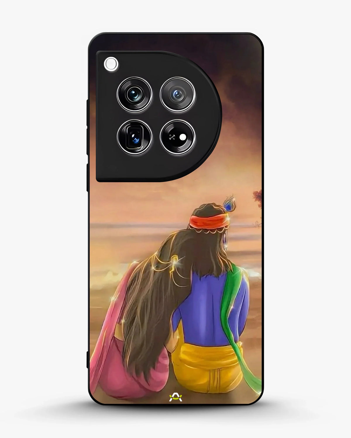 Couple Sunset Phone Case - Calm Pink Art Print for iPhone, Samsung, Pixel, OnePlus & Vivo