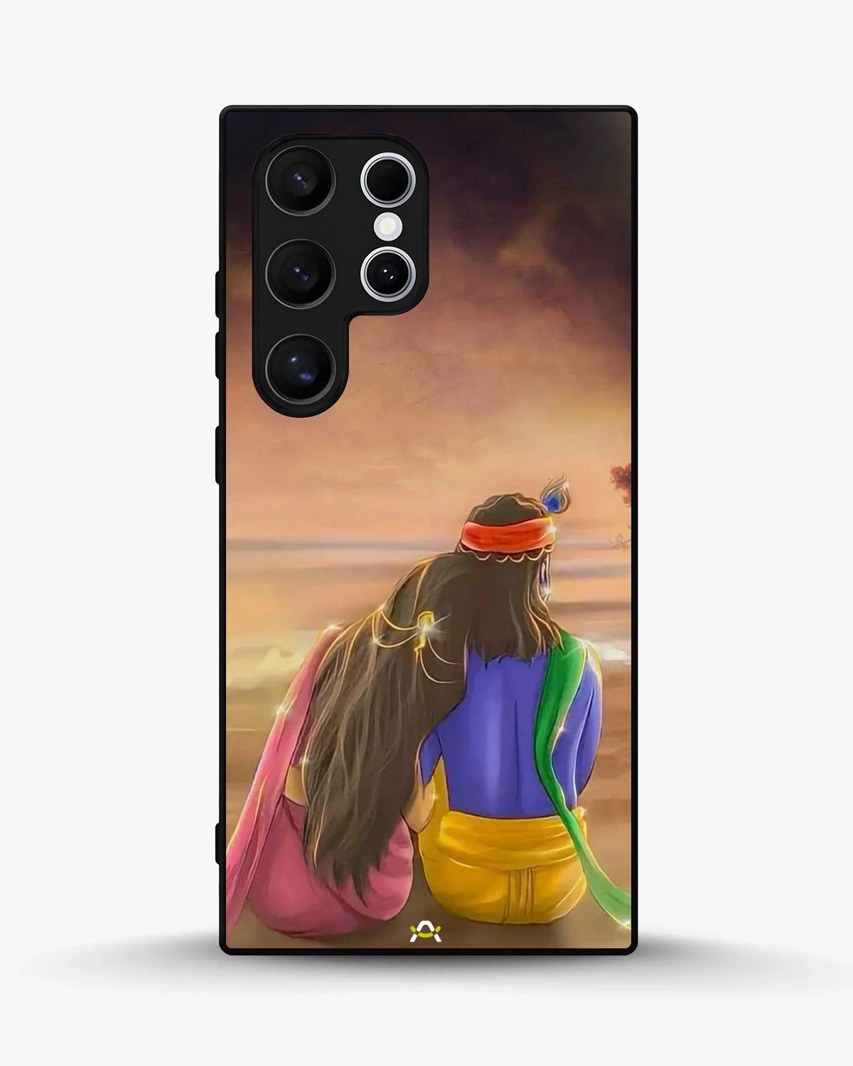 Couple Sunset Phone Case - Calm Pink Art Print for iPhone, Samsung, Pixel, OnePlus & Vivo