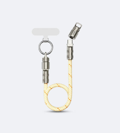 ROCK R15 Phone Lanyard + Fast-Charging Data Cable - Beige
