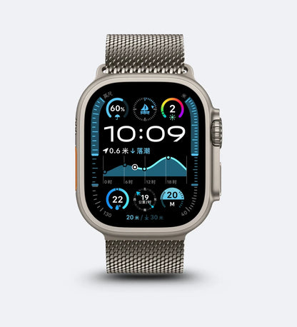 Stainless Steel Mesh Band - Compatible with Apple Watch - Desert Titanium