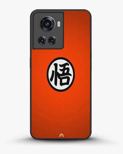 Anime Warrior Awakening Kanji Case - Glossy Orange Printed Cover for iPhone, Samsung, Pixel, OnePlus & Vivo