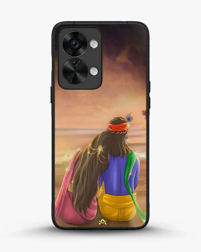 Couple Sunset Phone Case - Calm Pink Art Print for iPhone, Samsung, Pixel, OnePlus & Vivo