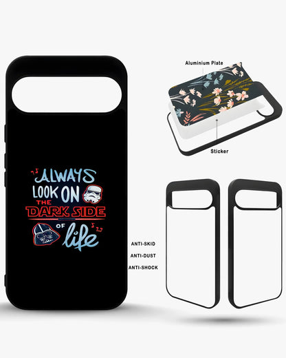 Always Look on the Dark Side Phone Case - Iconic Helmet Typography Print for iPhone, Samsung, Pixel, OnePlus & Vivo