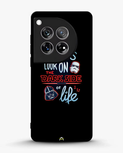 Always Look on the Dark Side Phone Case - Iconic Helmet Typography Print for iPhone, Samsung, Pixel, OnePlus & Vivo