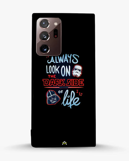 Always Look on the Dark Side Phone Case - Iconic Helmet Typography Print for iPhone, Samsung, Pixel, OnePlus & Vivo