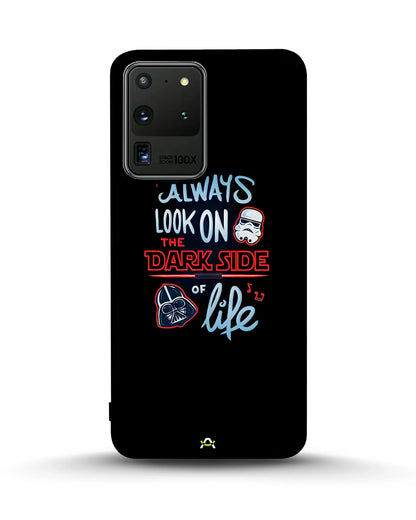 Always Look on the Dark Side Phone Case - Iconic Helmet Typography Print for iPhone, Samsung, Pixel, OnePlus & Vivo