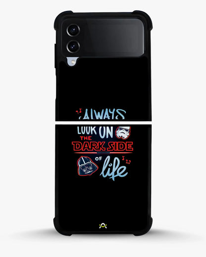 Always Look on the Dark Side Phone Case - Iconic Helmet Typography Print for iPhone, Samsung, Pixel, OnePlus & Vivo